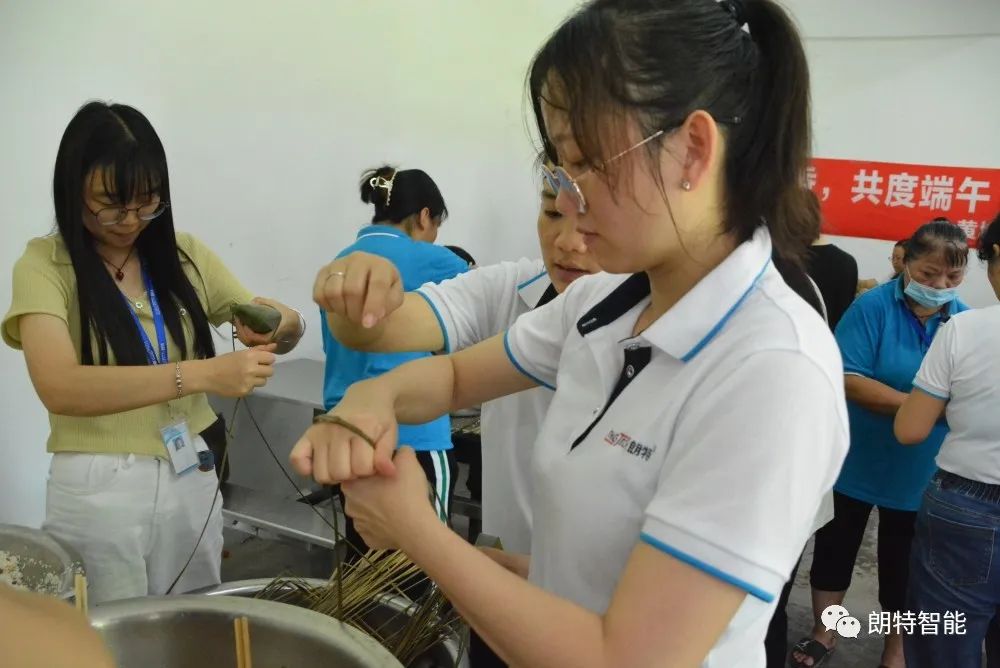 粽子8.jpg