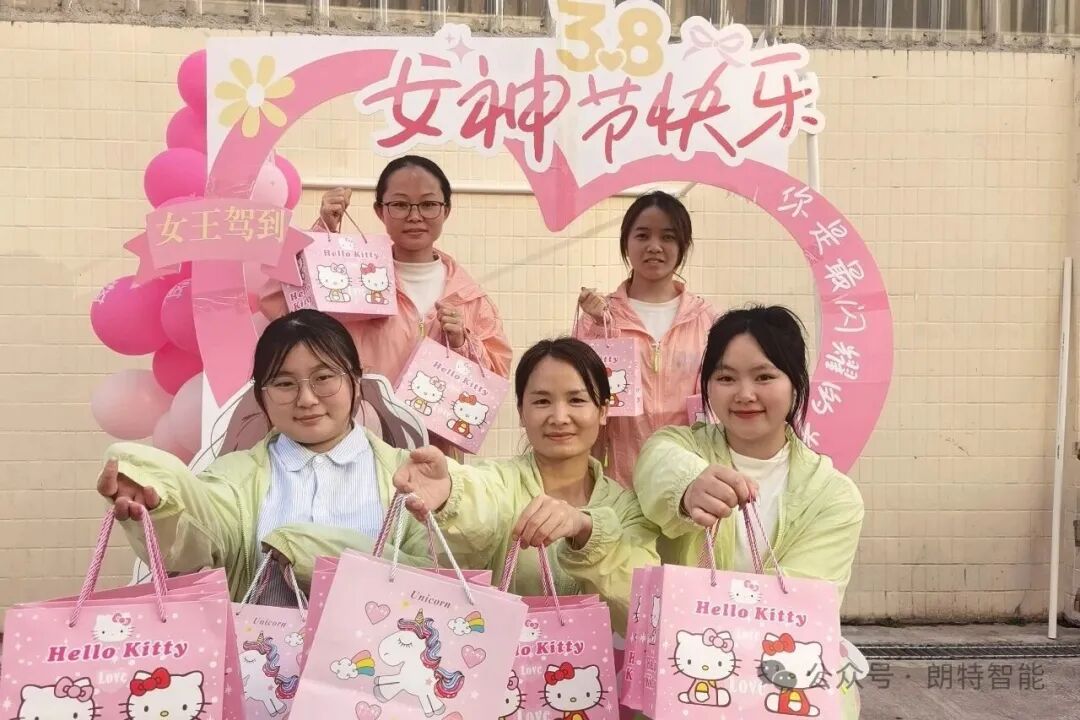 97至尊国际官网智能三八女神节特辑｜暖意赴春景，，，，，，美好绽青春